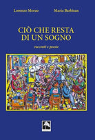 Cover of Ciò che resta di un sogno