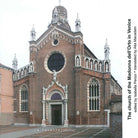 Cover of Church of the Madonna dell'orto