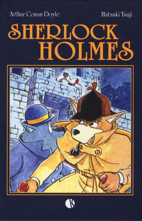 Cover of Sherlock Holmes
