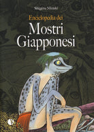 Cover of Enciclopedia dei mostri giapponesi