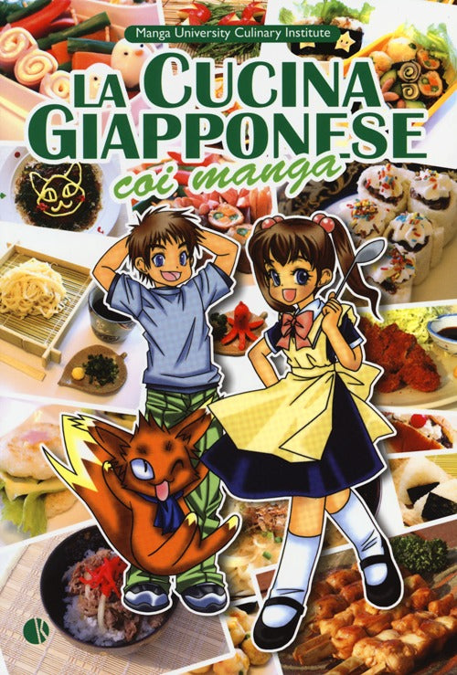 Cover of cucina giapponese coi manga