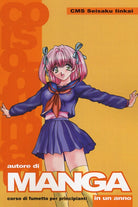 Cover of Autore di manga in un anno. Corso di fumetti per principianti