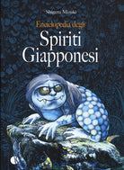 Cover of Enciclopedia degli spiriti giapponesi