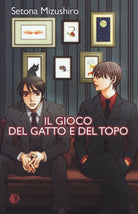 Cover of gioco del gatto e del topo