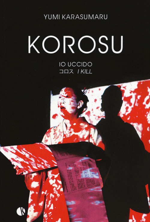 Cover of Korosu (io uccido)