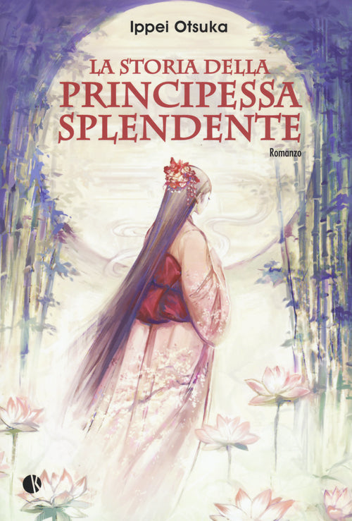 Cover of storia della Principessa Splendente