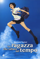 Cover of ragazza che saltava nel tempo