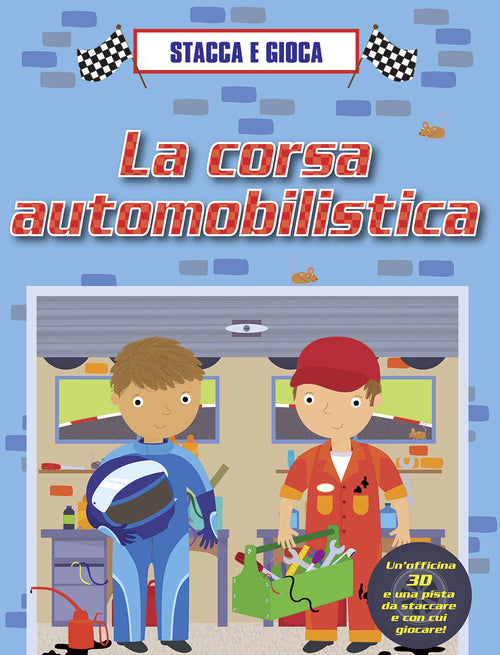 Cover of corsa automobilistica. Stacca e gioca