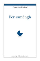 Cover of Fèr Ramèngh