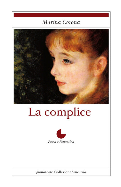 Cover of complice