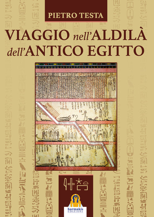 Cover of Viaggio nell'aldilà dell'antico Egitto