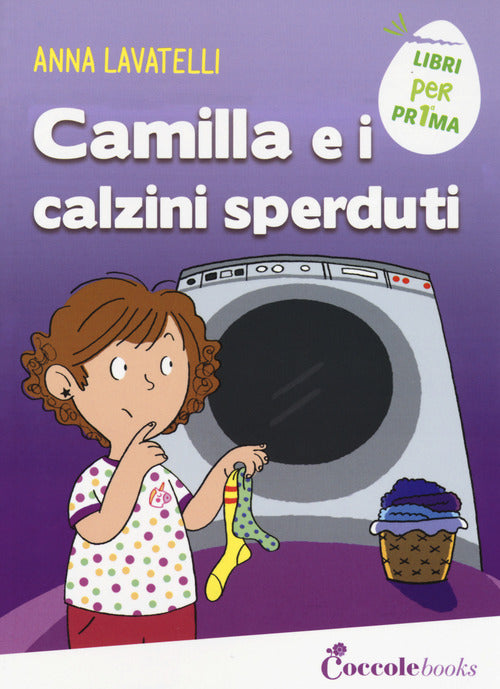 Cover of Camilla e i calzini sperduti