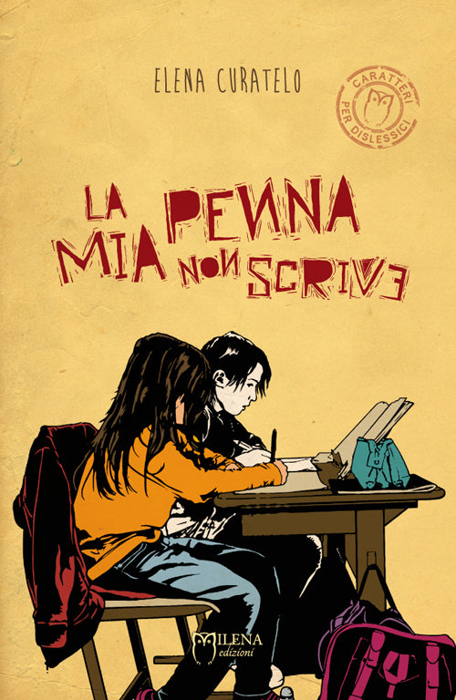 Cover of mia penna non scrive