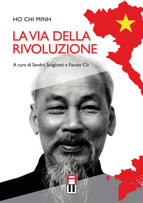 Cover of via della rivoluzione