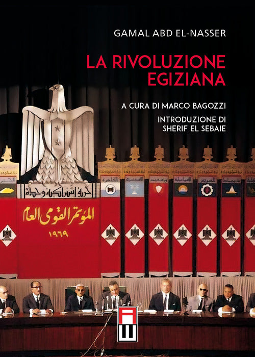 Cover of rivoluzione egiziana