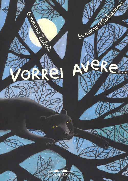 Cover of Vorrei avere...
