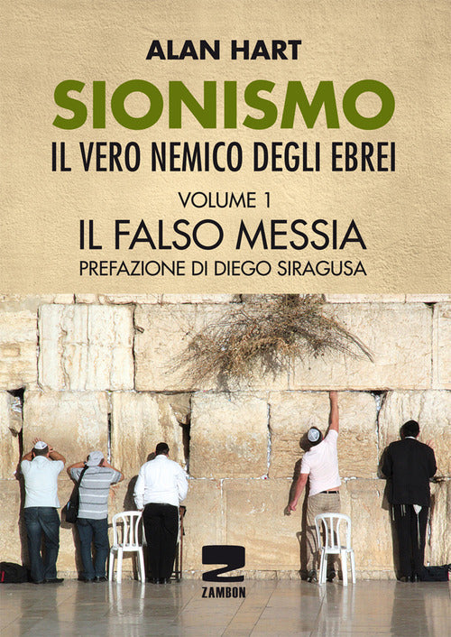 Cover of Sionismo: il vero nemico degli ebrei