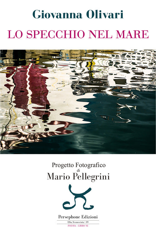 Cover of specchio nel mare