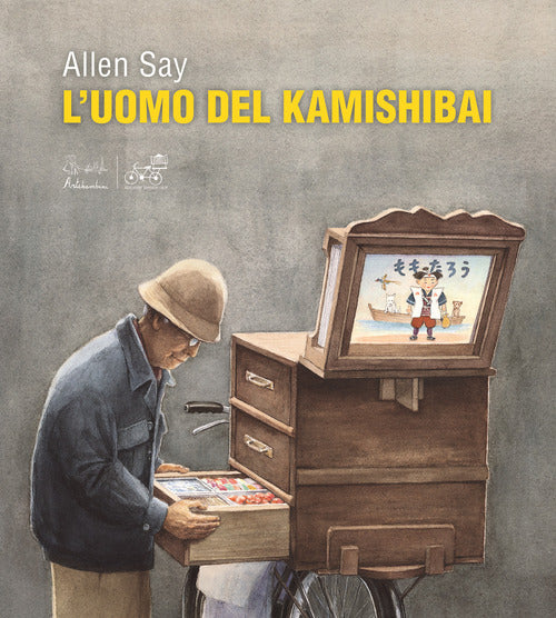 Cover of uomo del kamishibai