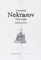 Cover of Vivo vedo