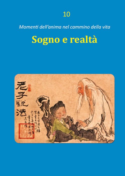 Cover of Sogno e realtà