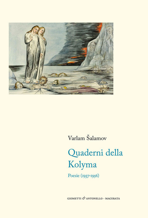 Cover of Quaderni della Kolyma. Poesie (1937-1956). Testo russo a fronte