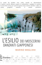 Cover of esilio dei moscerini danzanti giapponesi