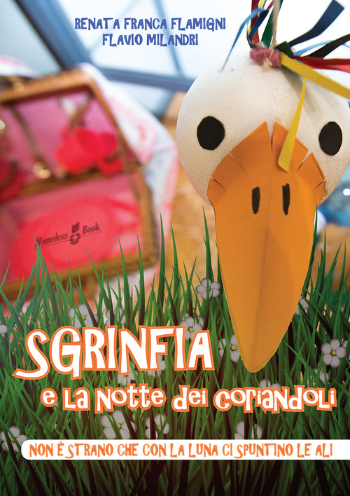 Cover of Sgrinfia e la notte dei coriandoli. Non è strano che con la luna ci spuntino le ali
