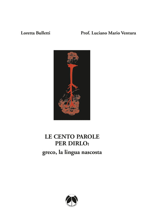 Cover of cento parole per dirlo: greco, la lingua nascosta