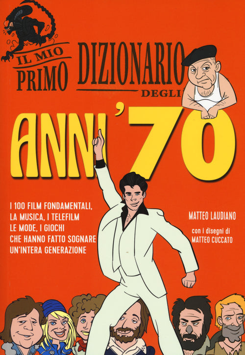 Cover of mio primo dizionario degli anni '70