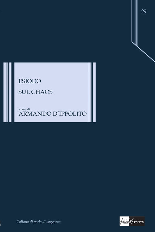 Cover of Sul Chaos