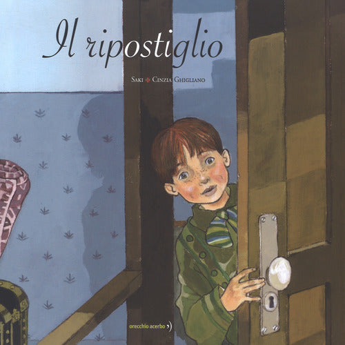 Cover of ripostiglio