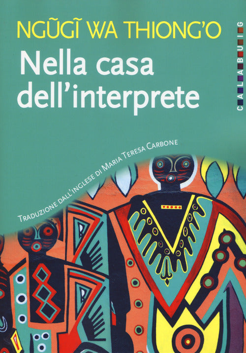 Cover of Nella casa dell'interprete