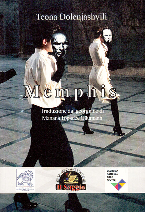 Cover of Memphis