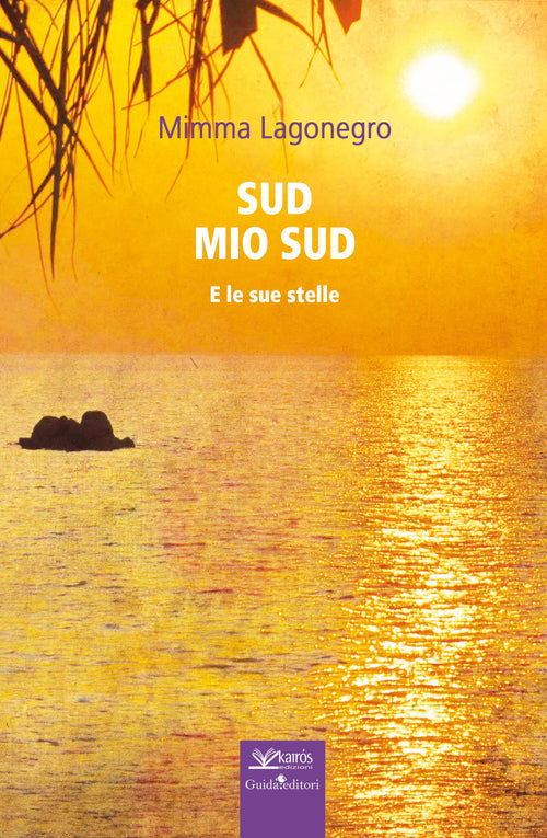 Cover of Sud mio sud