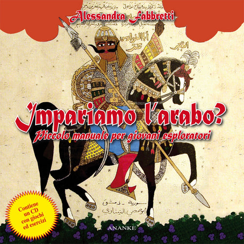 Cover of Impariamo l'arabo? Piccolo manuale per giovani esploratori