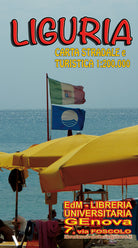Cover of Liguria carta stradale 1:200.000