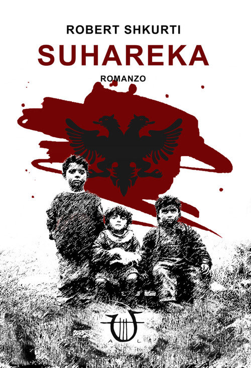 Cover of Suhareka