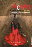 Cover of racconto del Sud dai conversari di Achab
