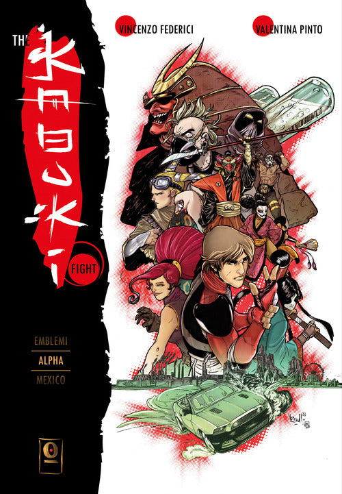 Cover of Kabuki Fight. Alpha