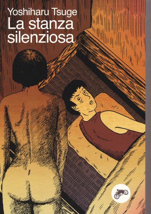 Cover of stanza silenziosa