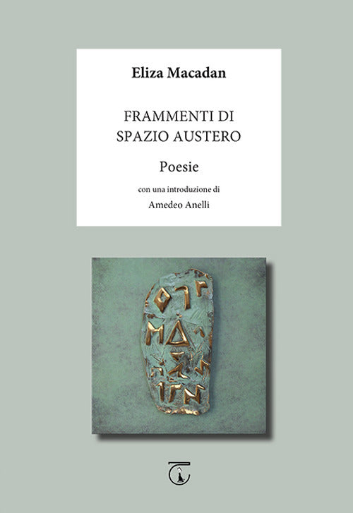 Cover of Frammenti di spazio austero