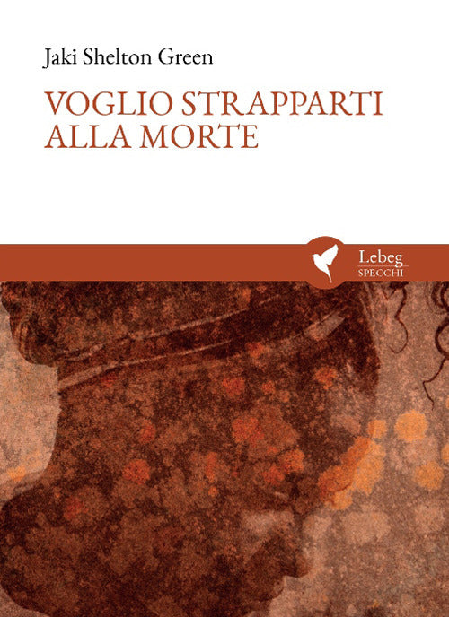 Cover of Voglio strapparti alla morte. I Want to Undie You