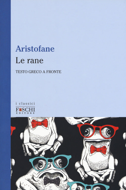 Cover of rane