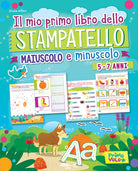 Cover of mio primo libro dello stampatello. Maiuscolo e minuscolo