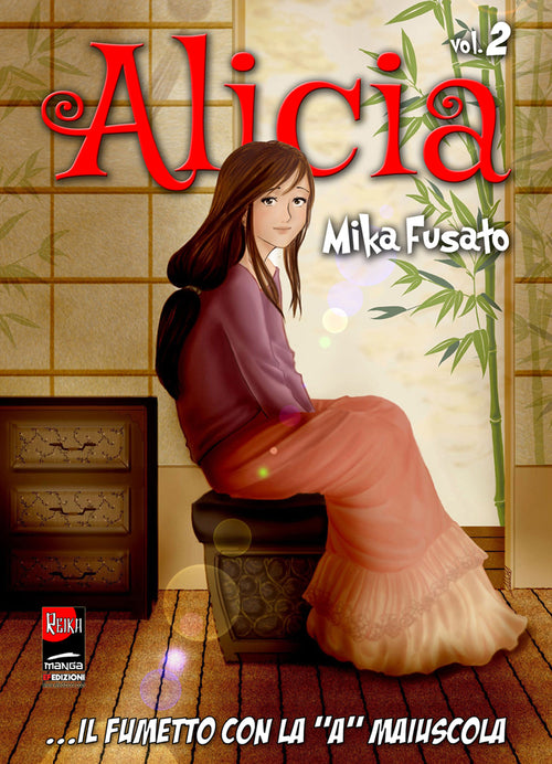 Cover of Alicia