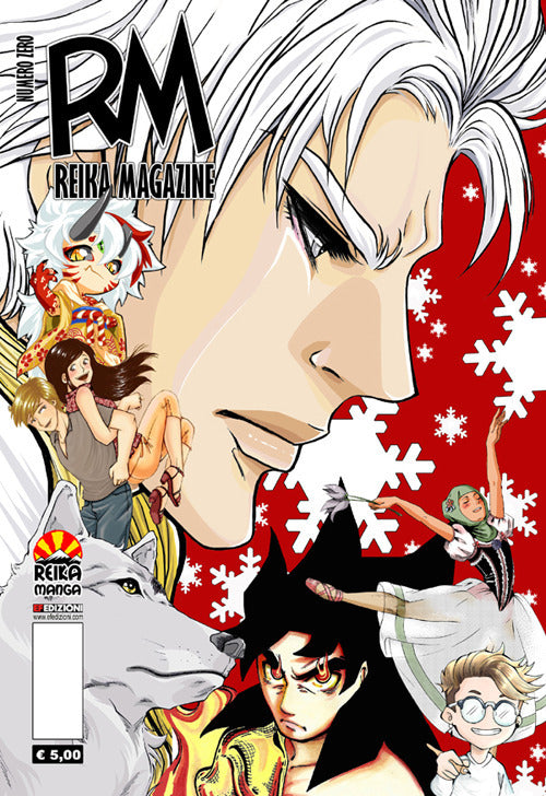 Cover of Reika magazine