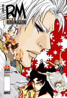 Cover of Reika magazine