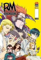 Cover of Reika Magazine