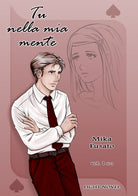 Cover of Tu nella mia mente